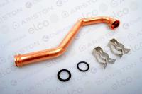 Ariston трубка возврата теплоносителя (65105102)