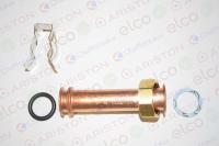 Ariston трубка насоса (60002518)