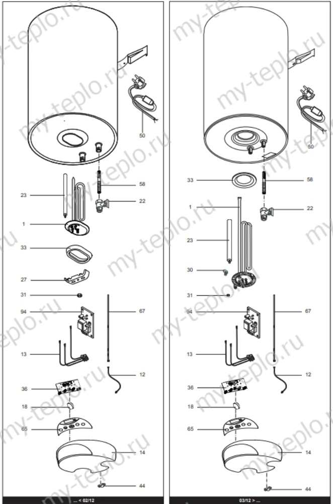 Запчасти для Ariston ABS PRO PLUS PW 30 V SLIM: схема Запчасти Ariston ABS PRO PLUS PW 30 V SLIM купить в Златоусте