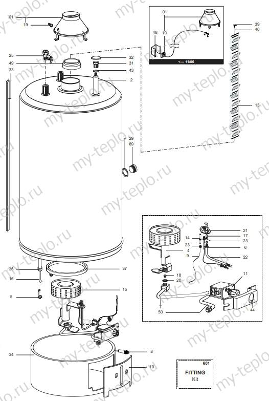 Запчасти Ariston SGA 120 R купить в Златоусте