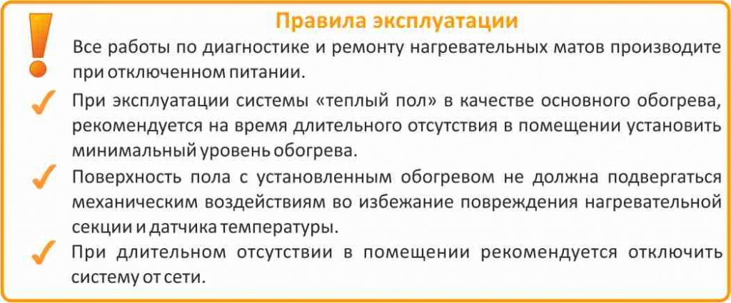 цена на Теплолюкс Alumia 1350 в Златоусте