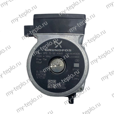 Baxi Насос циркуляционный GRUNDFOS 5 м (7733062)