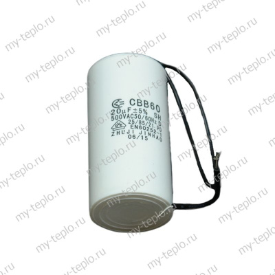 Конденсатор для насоса Джилекс Фекальник 330/12 (kondFekalnik33012)