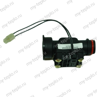 Датчик потока ОВ для котла Navien Deluxe Plus 13-40 (datchpotDelPlus)
