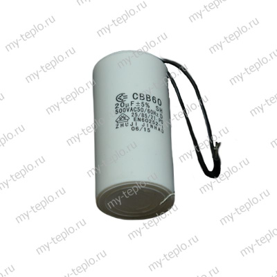 Конденсатор для насоса Джилекс Фекальник 330/12 (kondFekalnik33012)